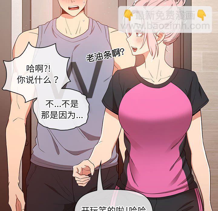 第 10 话64