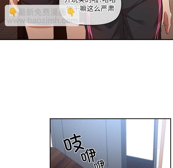 第 10 话65