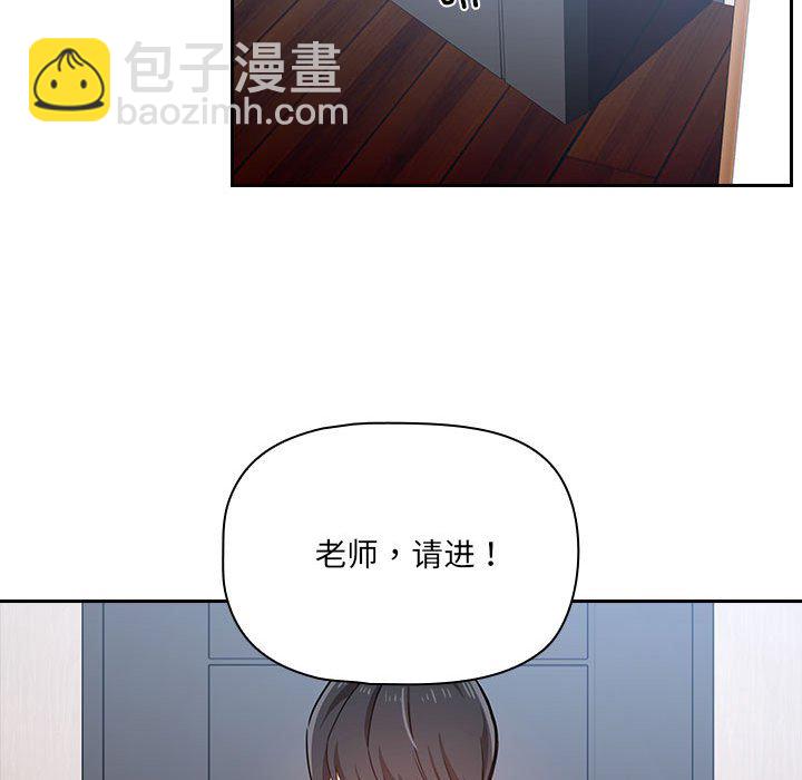 第 10 话66