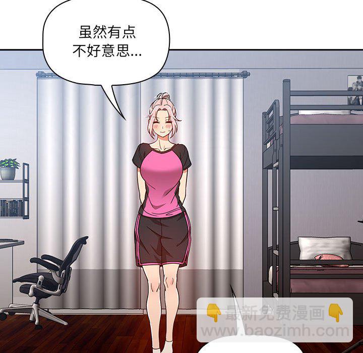 第 10 话68