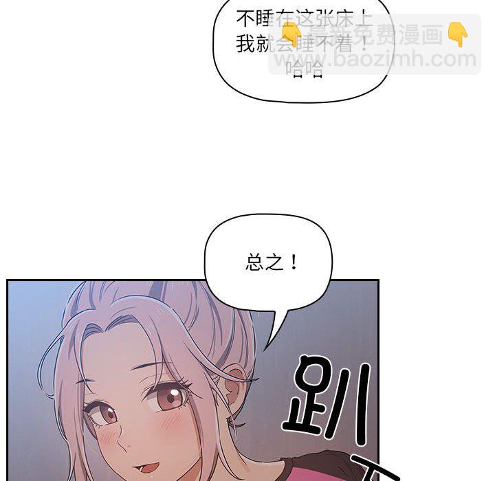 第 10 话73