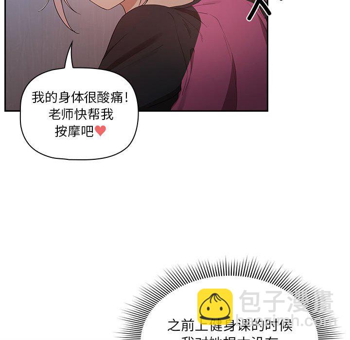 第 10 话74
