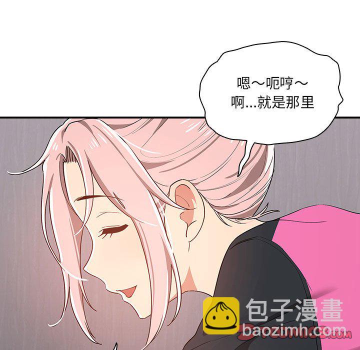 第 10 话78