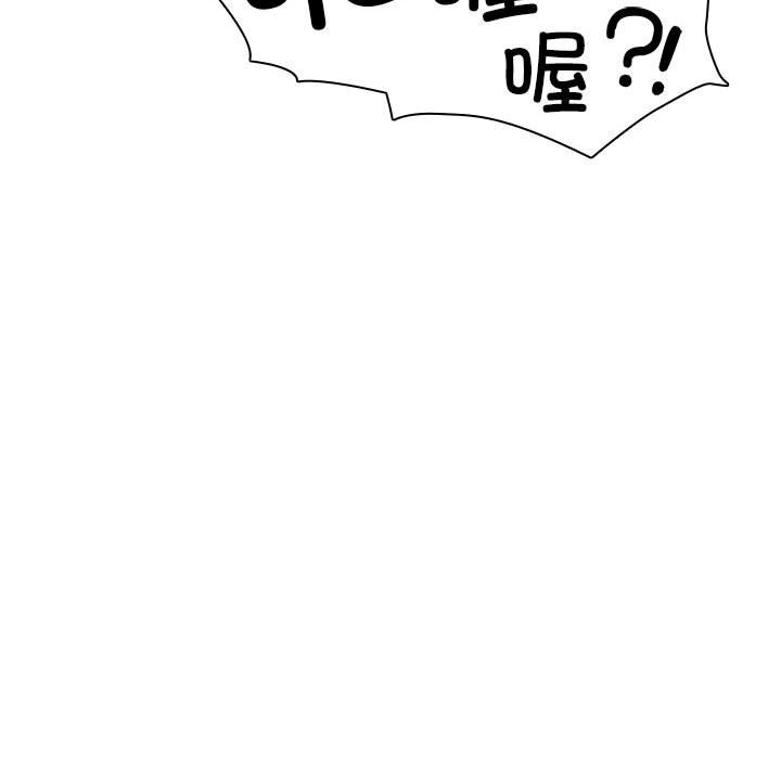 第 10 话94
