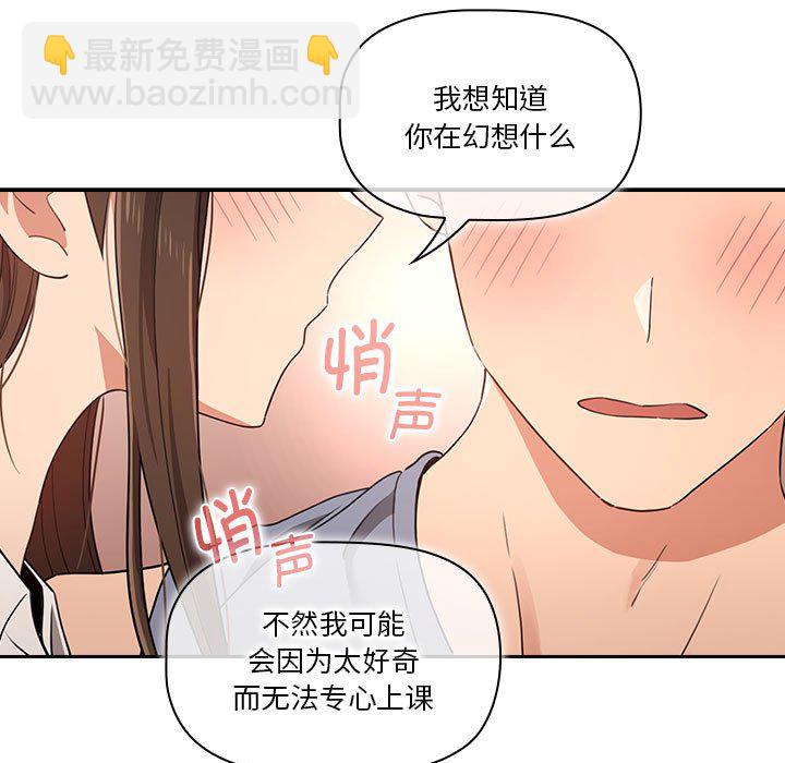 第 11 话10