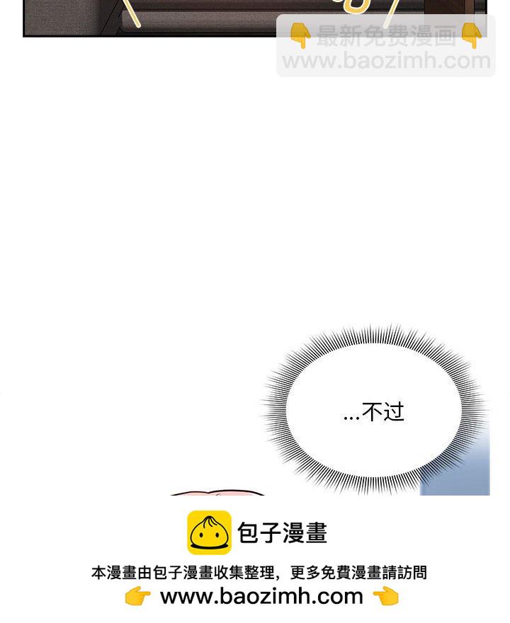 第 11 话103