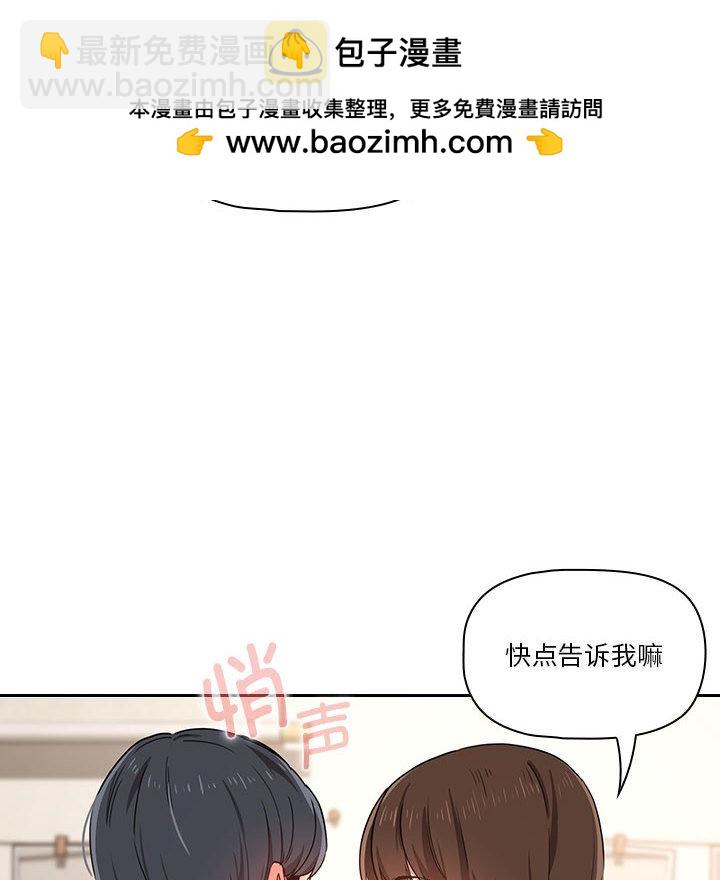 第 11 话11