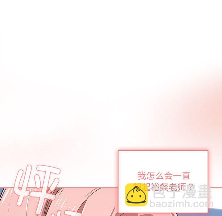 第 11 话110