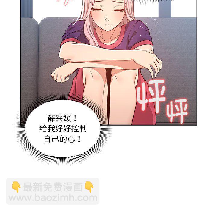 第 11 话114