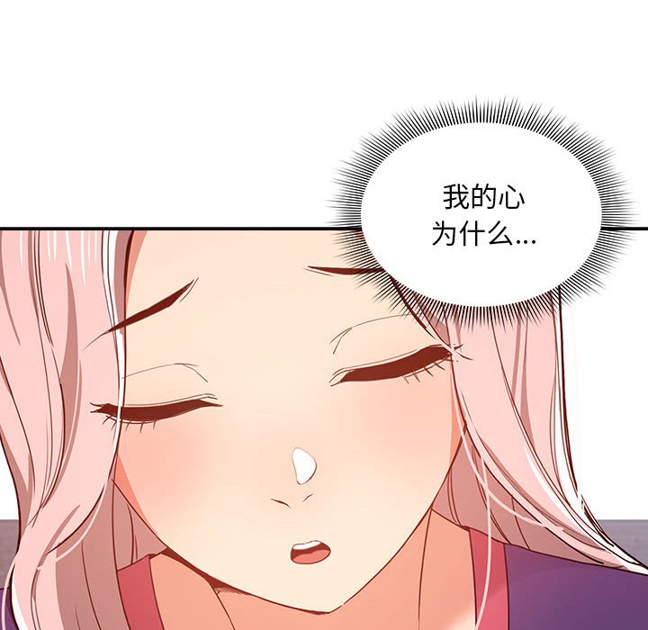 第 11 话115