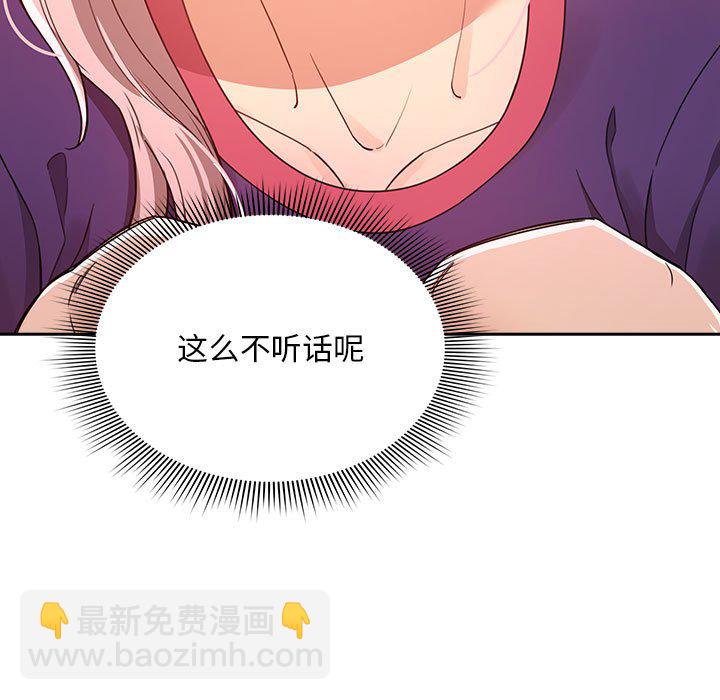 第 11 话116