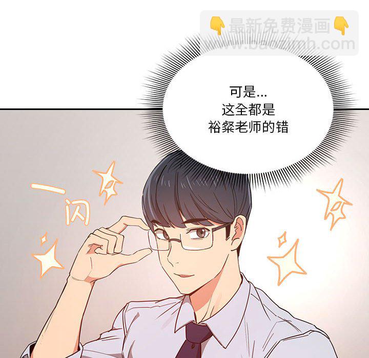 第 11 话117