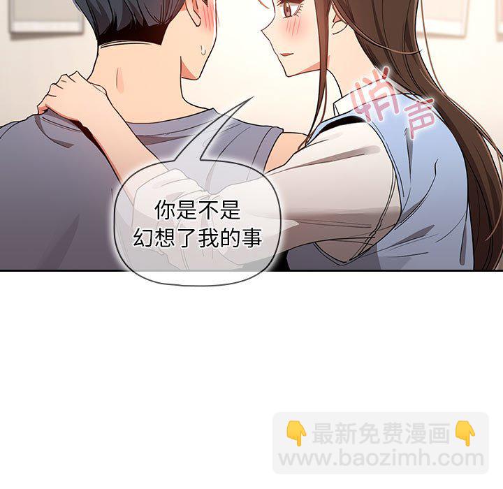 第 11 话12