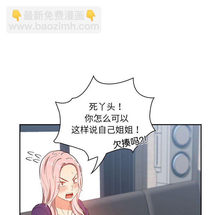 第 11 话123