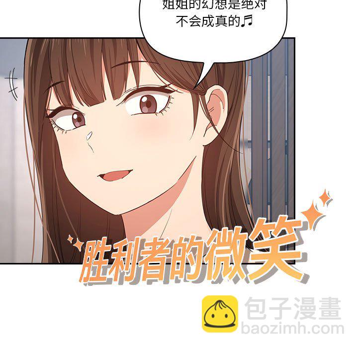 第 11 话126