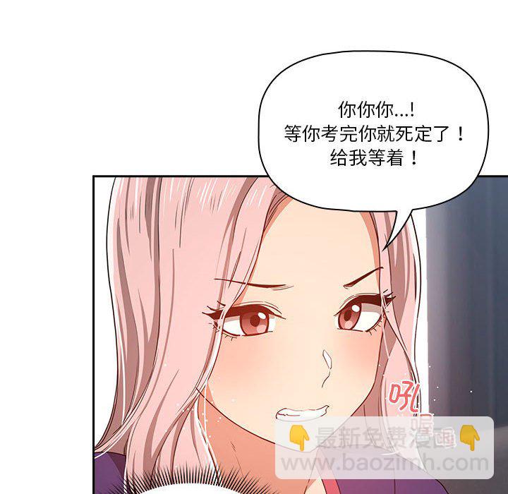 第 11 话127