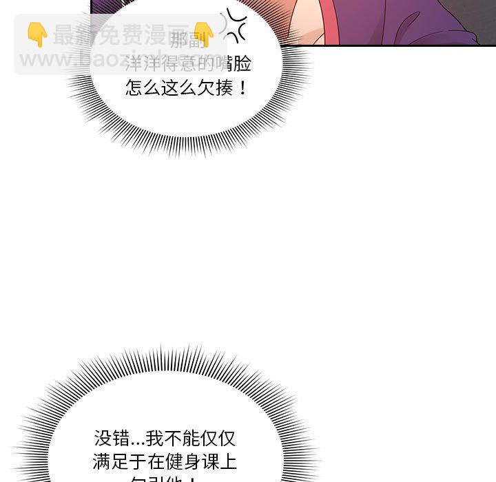 第 11 话128