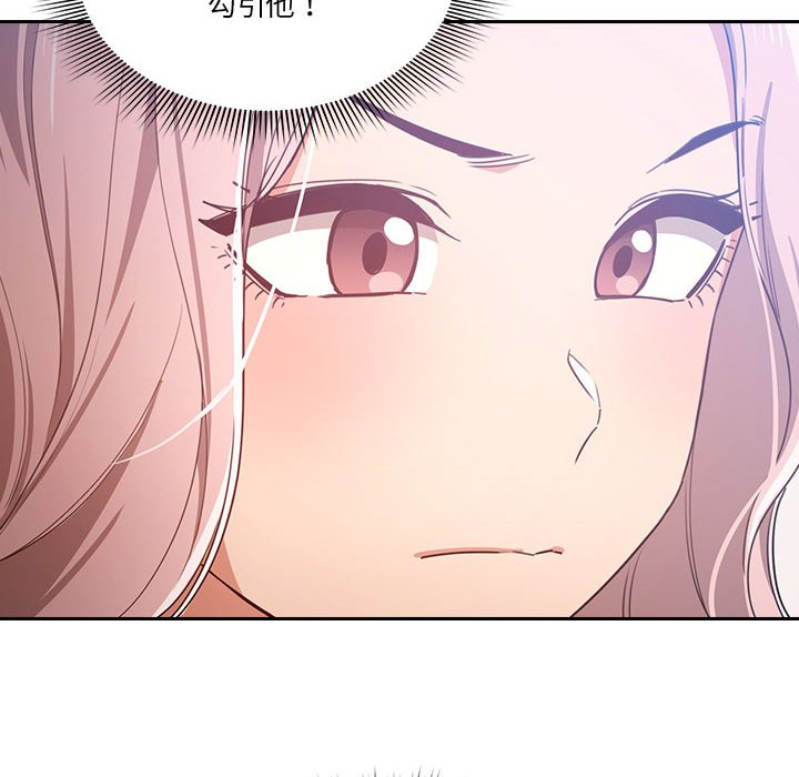 第 11 话129