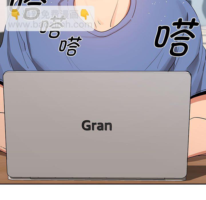 第 11 话134