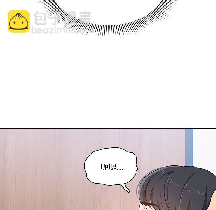 第 11 话138