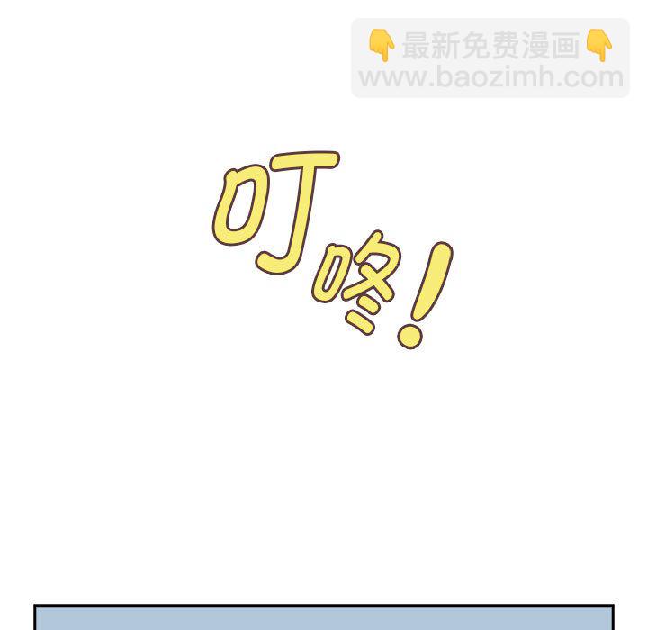 第 11 话140