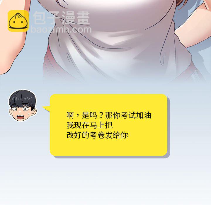 第 11 话144