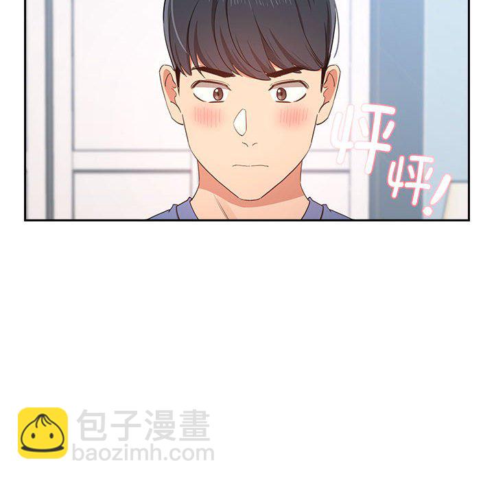 第 11 话149