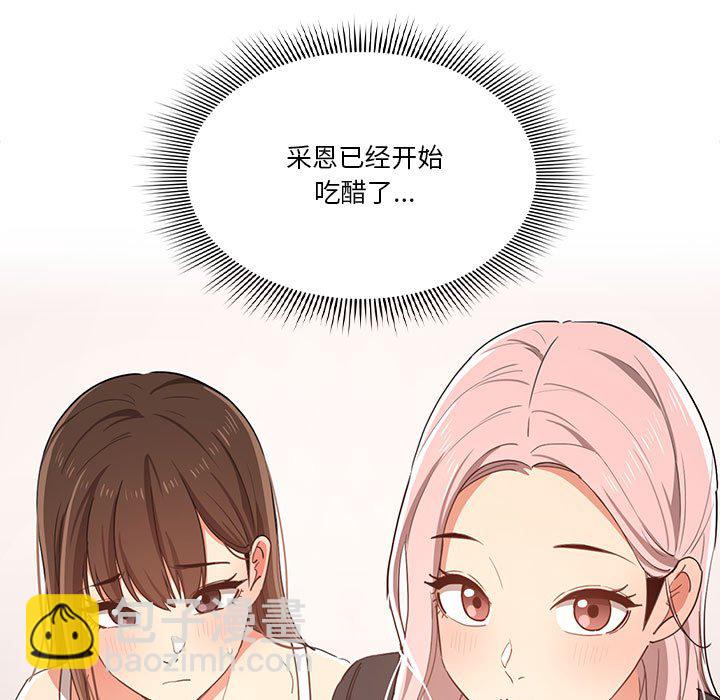 第 11 话150