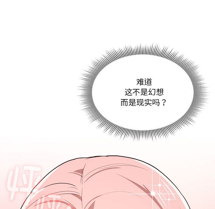 第 11 话153