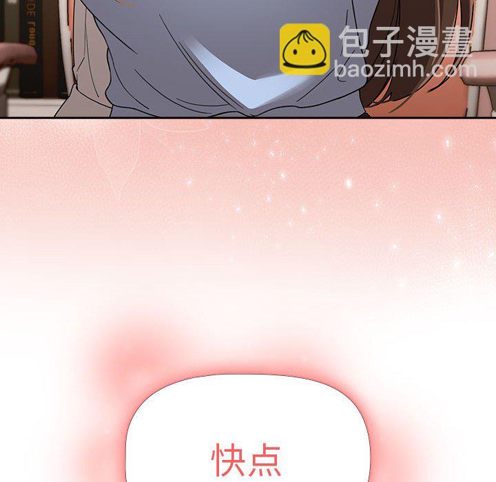 第 11 话17