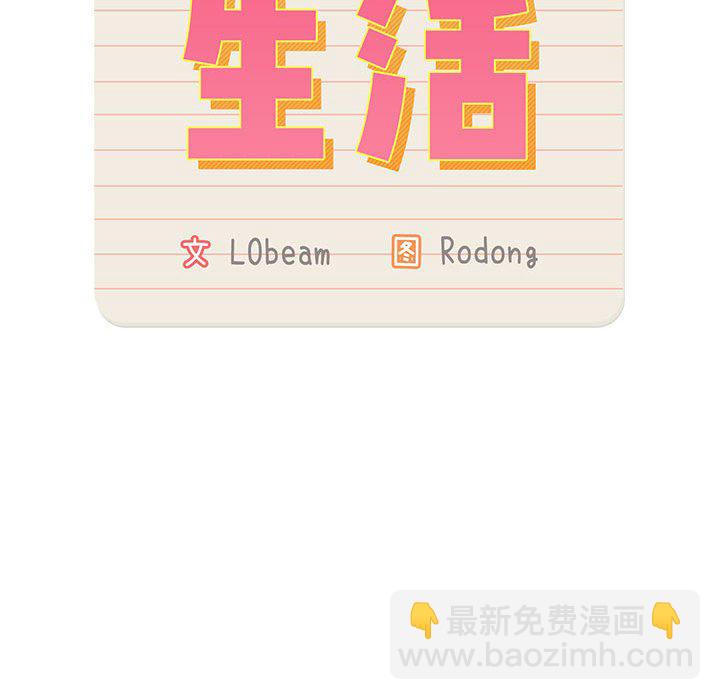 第 11 话20