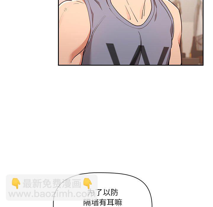 第 11 话22