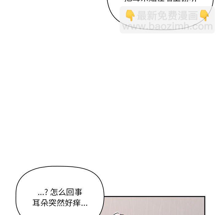 第 11 话24