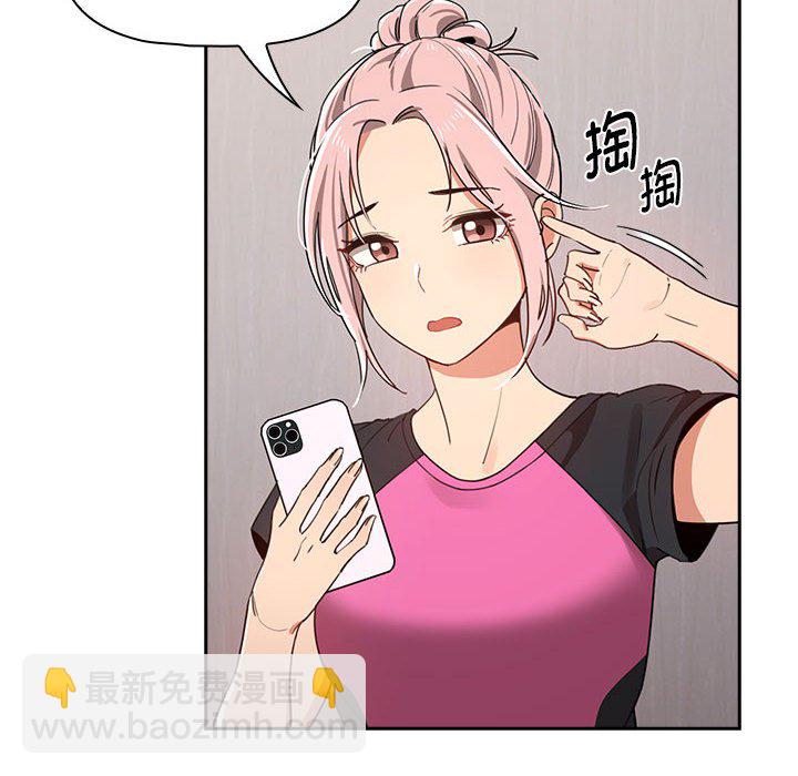 第 11 话25