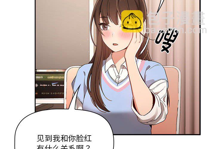 第 11 话3