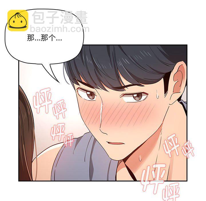 第 11 话30