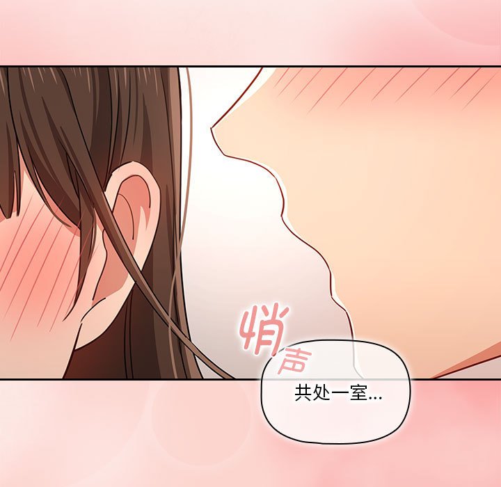 第 11 话34