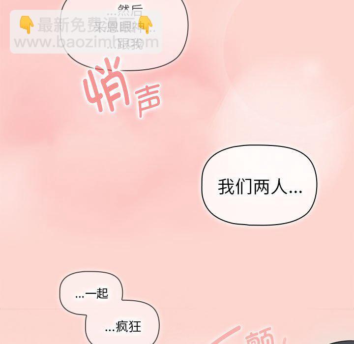 第 11 话36