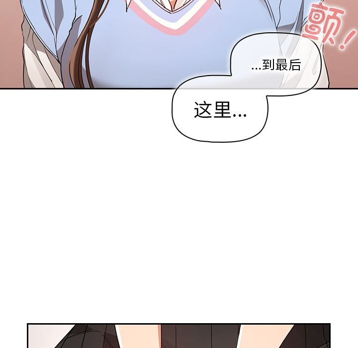 第 11 话38