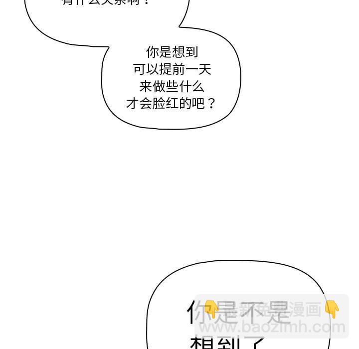 第 11 话4