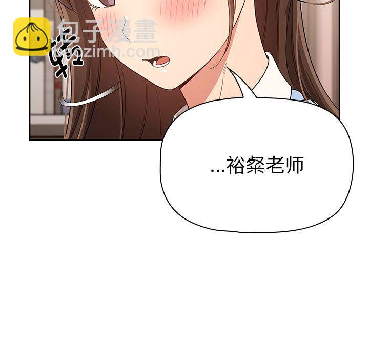 第 11 话44