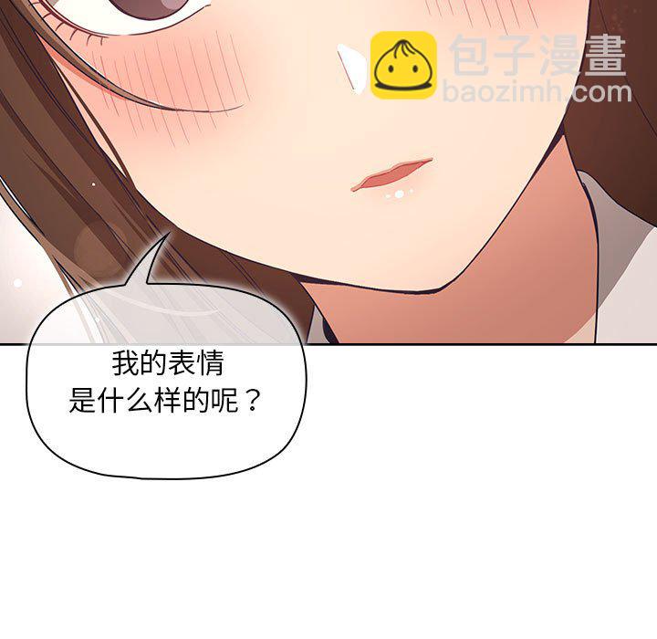 第 11 话48
