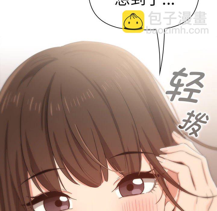 第 11 话5