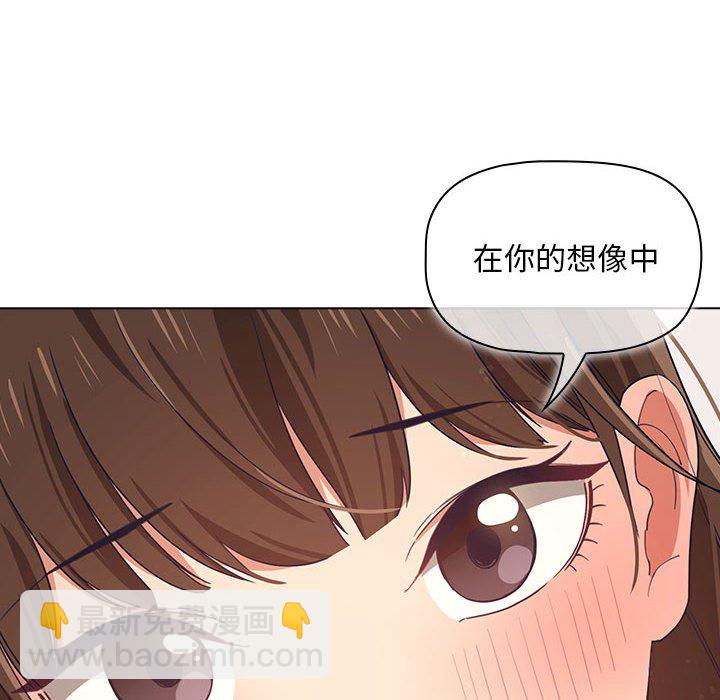 第 11 话51