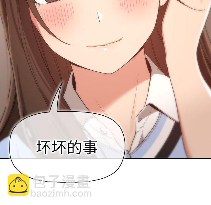 第 11 话6