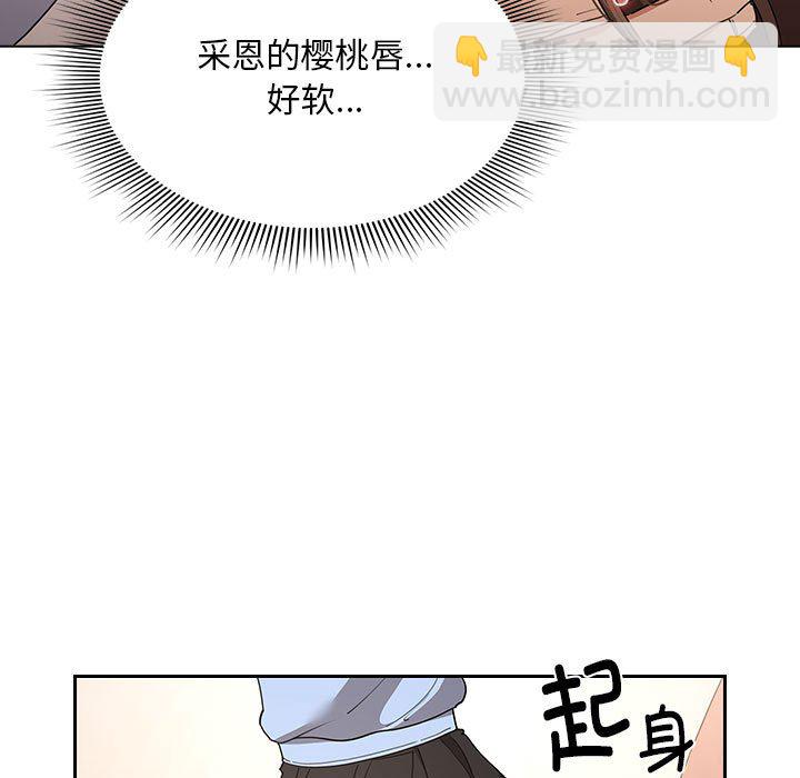 第 11 话60