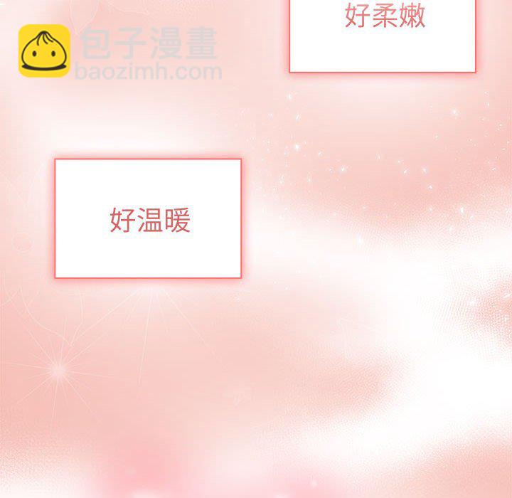 第 11 话63