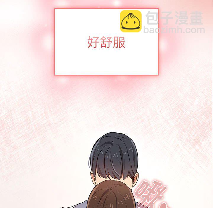 第 11 话64