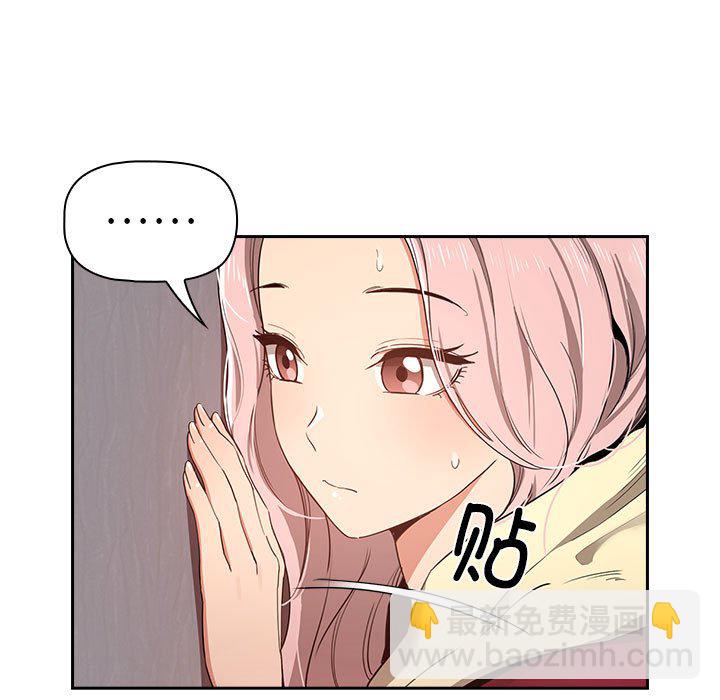 第 11 话70
