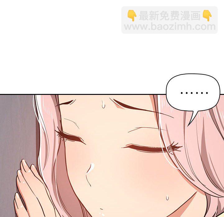 第 11 话71